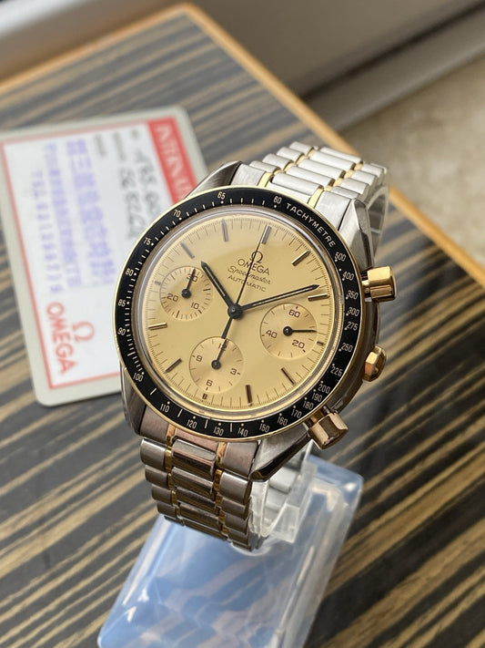 Omega Speedmaster Reduced Automatic Chronograph Two Tone With Card