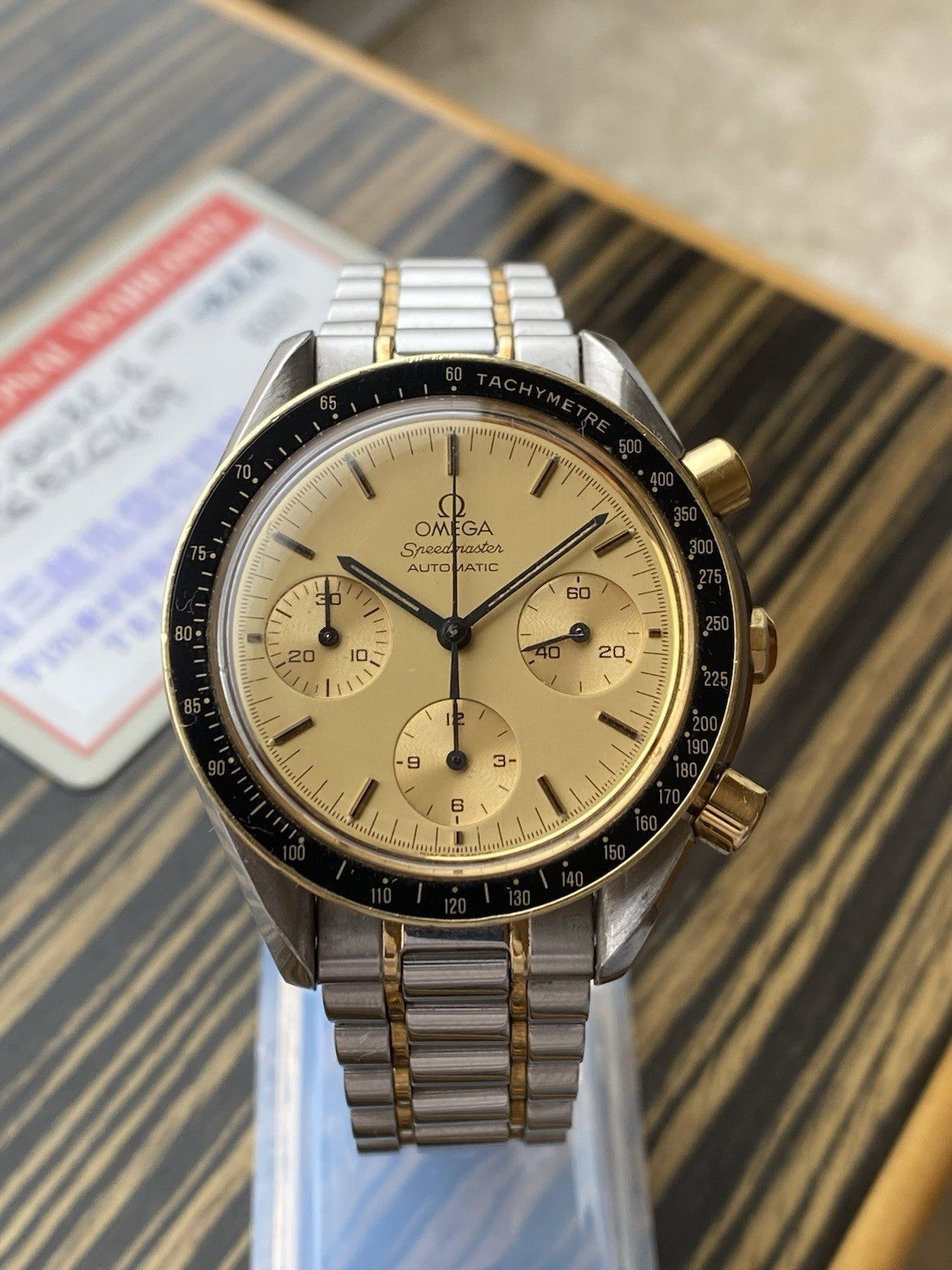 Omega Speedmaster Reduced Automatic Chronograph Two Tone With Card