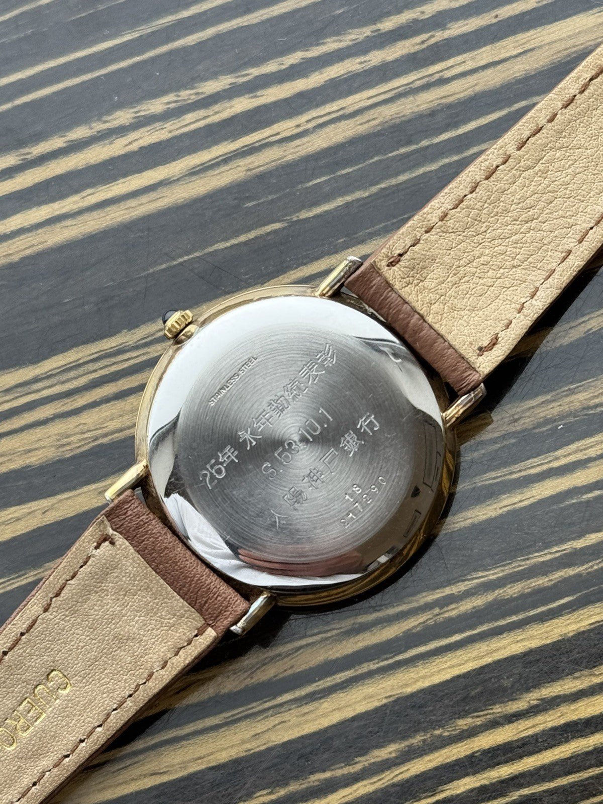 Longines Automatic 34mm Vintage watch 