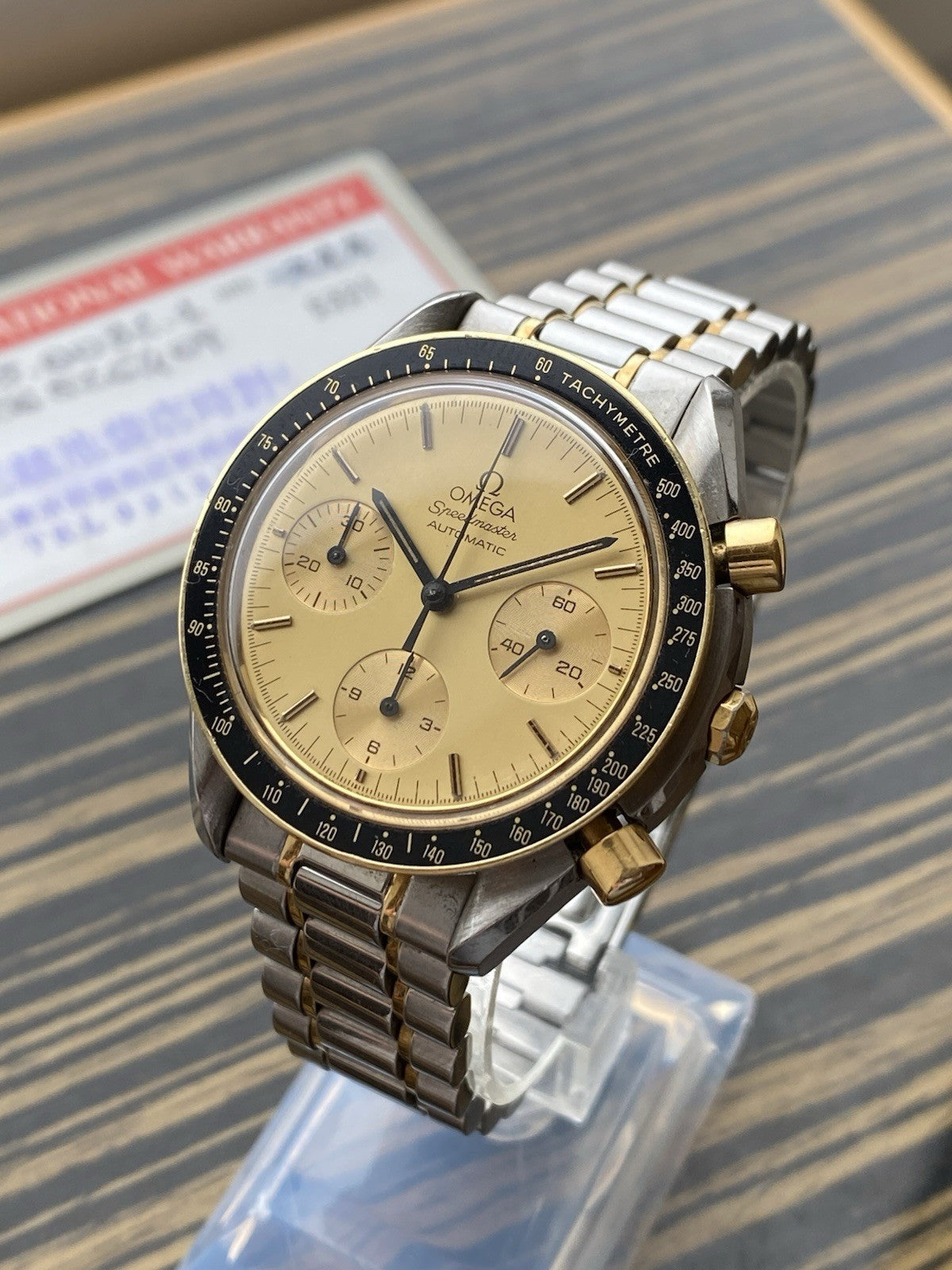 Omega Speedmaster Reduced Automatic Chronograph Two Tone With Card