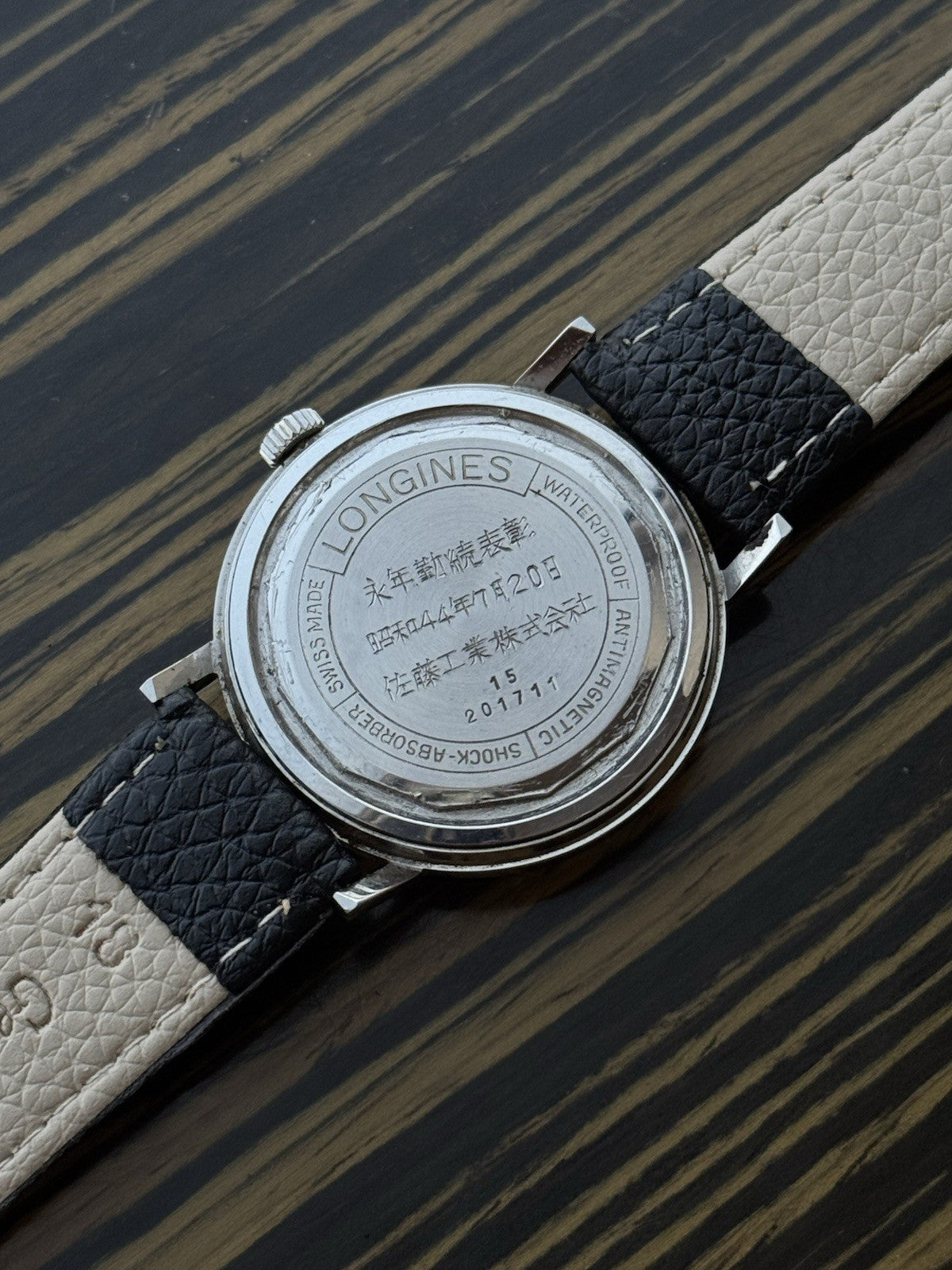Vintage Longines Manual Wind 35mm – 1969 Japanese Engraving