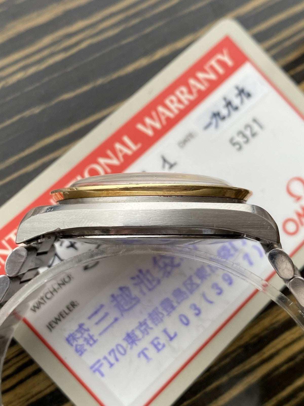 Omega Speedmaster Reduced Automatic Chronograph Two Tone With Card