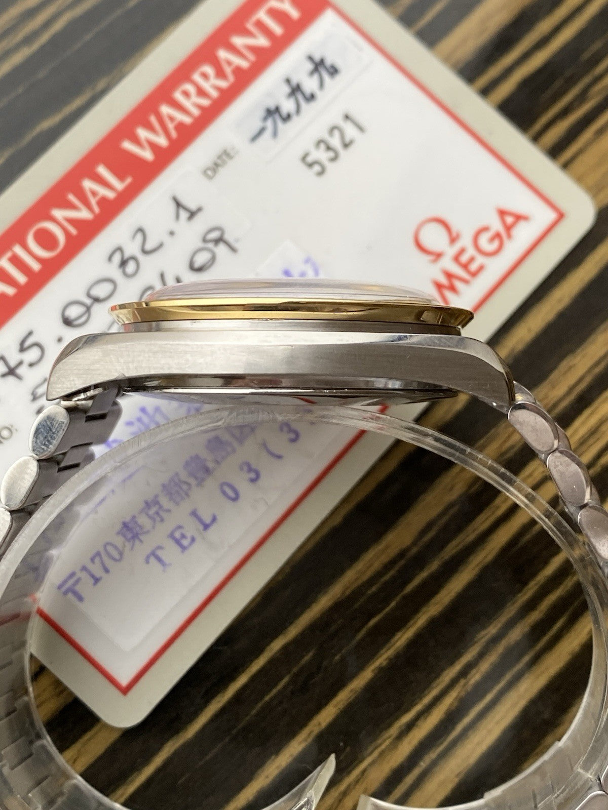 Omega Speedmaster Reduced Automatic Chronograph Two Tone With Card