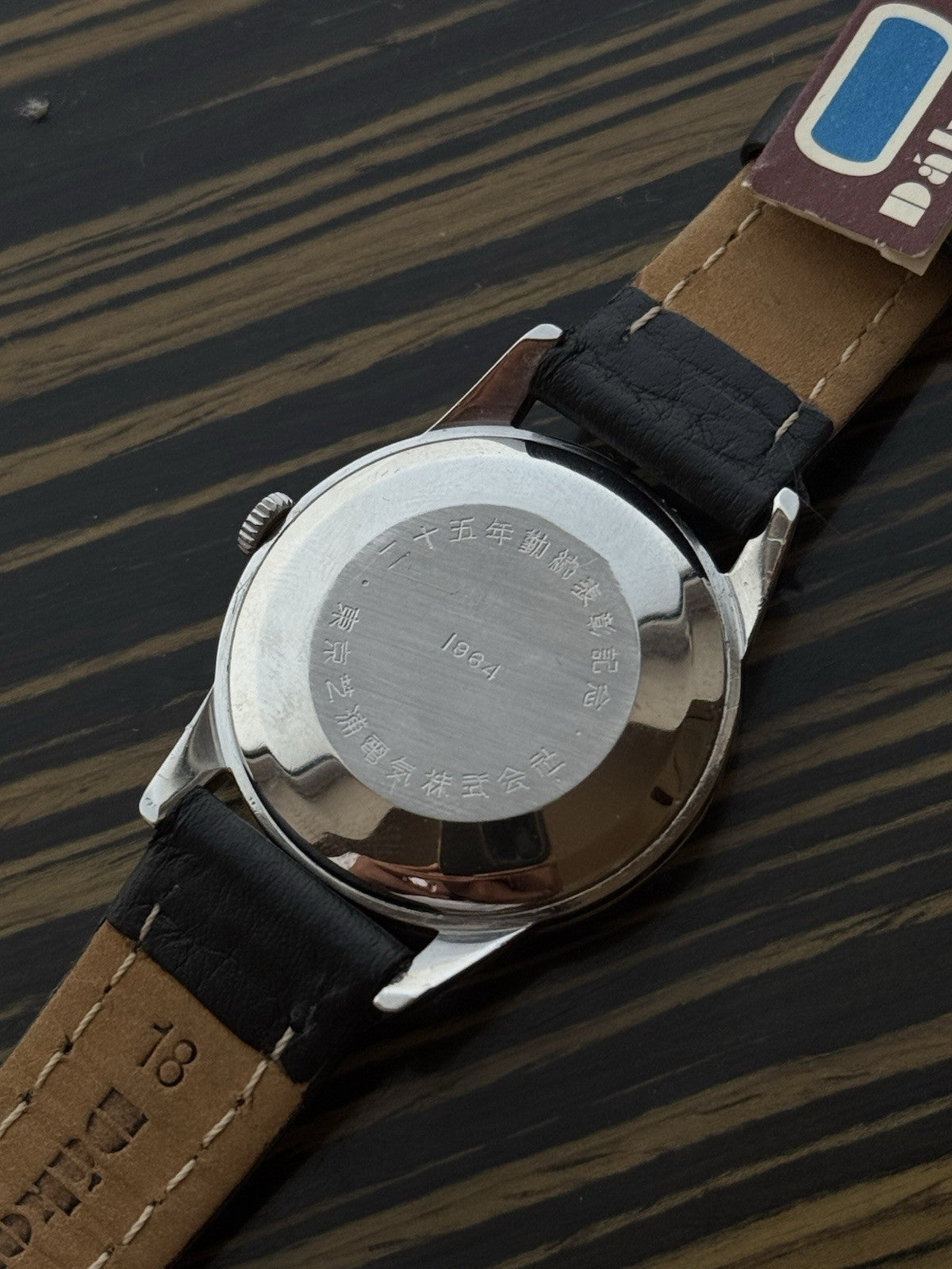 Omega Vintage Cal 284 ref 131.013